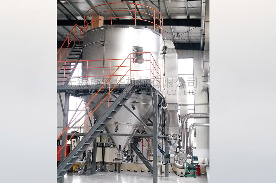 熱敏電子材料離心噴霧造粒干燥機